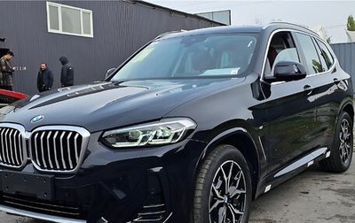 BMW X3, 2024 год, 7 500 000 рублей, 1 фотография