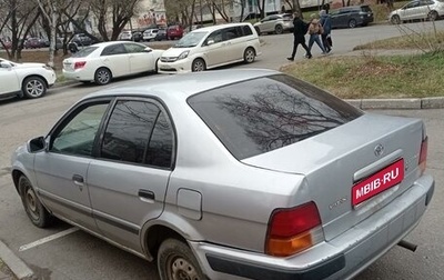 Toyota Corsa, 1996 год, 180 000 рублей, 1 фотография