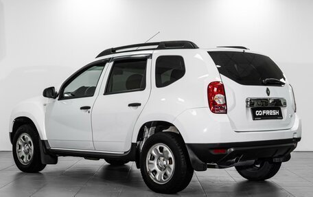 Renault Duster I рестайлинг, 2014 год, 1 324 000 рублей, 2 фотография