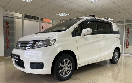 Honda Freed I, 2011 год, 1 259 999 рублей, 1 фотография