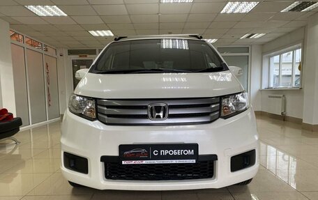 Honda Freed I, 2011 год, 1 259 999 рублей, 2 фотография