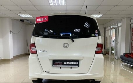 Honda Freed I, 2011 год, 1 259 999 рублей, 5 фотография