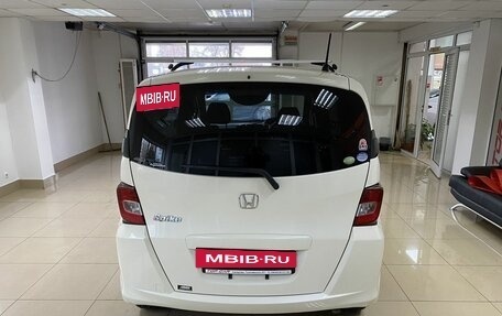 Honda Freed I, 2011 год, 1 259 999 рублей, 6 фотография