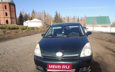 Toyota Corolla Verso I, 2005 год, 735 000 рублей, 1 фотография