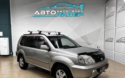 Nissan X-Trail, 2002 год, 719 000 рублей, 1 фотография