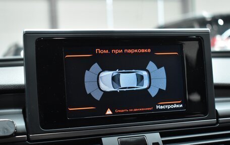 Audi A6, 2014 год, 2 245 000 рублей, 15 фотография