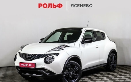 Nissan Juke II, 2018 год, 2 097 000 рублей, 1 фотография