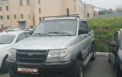 ЛуАЗ Pickup, 2008 год, 450 000 рублей, 1 фотография