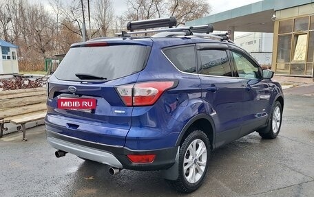 Ford Kuga III, 2018 год, 2 090 000 рублей, 5 фотография