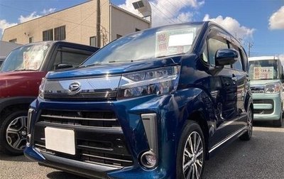 Daihatsu Move VI рестайлинг, 2020 год, 599 100 рублей, 1 фотография