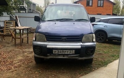 Toyota Town Ace III, 1996 год, 550 000 рублей, 1 фотография