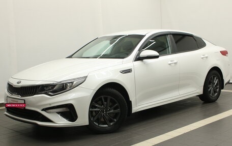 KIA Optima IV, 2018 год, 1 790 000 рублей, 1 фотография