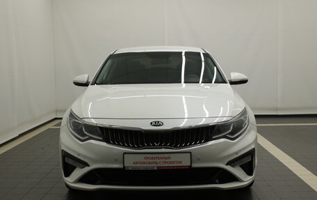 KIA Optima IV, 2018 год, 1 790 000 рублей, 8 фотография