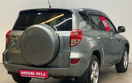 Toyota RAV4, 2006 год, 1 150 000 рублей, 6 фотография