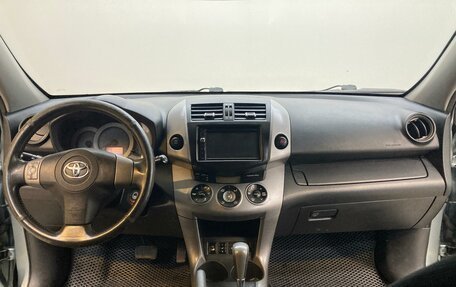 Toyota RAV4, 2006 год, 1 150 000 рублей, 10 фотография