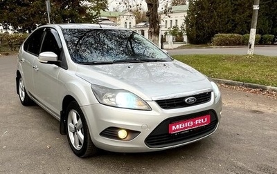 Ford Focus II рестайлинг, 2009 год, 700 000 рублей, 1 фотография