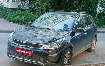 KIA Rio IV, 2017 год, 1 100 000 рублей, 1 фотография