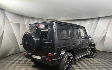 Mercedes-Benz G-Класс AMG, 2020 год, 18 889 700 рублей, 2 фотография