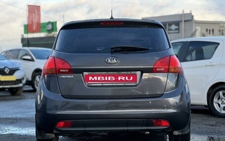 KIA Venga I, 2012 год, 999 900 рублей, 5 фотография