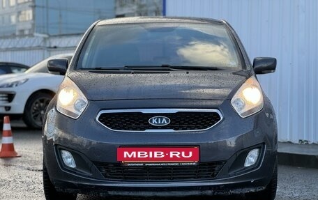 KIA Venga I, 2012 год, 999 900 рублей, 2 фотография