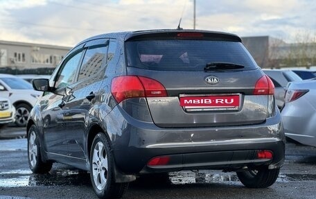 KIA Venga I, 2012 год, 999 900 рублей, 6 фотография