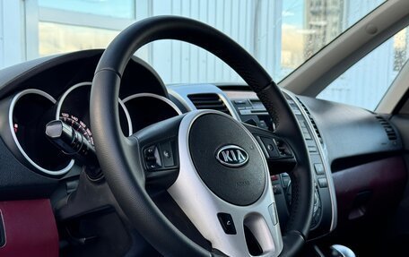 KIA Venga I, 2012 год, 999 900 рублей, 8 фотография