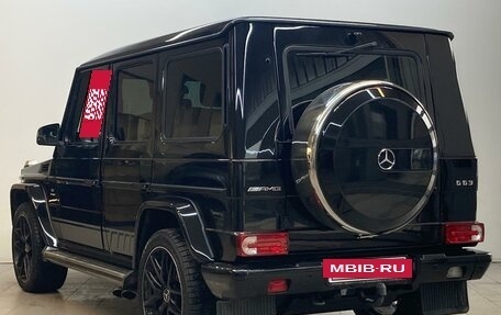 Mercedes-Benz G-Класс AMG, 2016 год, 11 000 000 рублей, 7 фотография