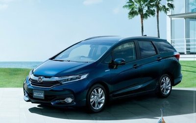 Honda Shuttle II, 2016 год, 1 500 000 рублей, 1 фотография