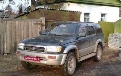 Toyota Hilux Surf III рестайлинг, 1997 год, 1 250 000 рублей, 1 фотография