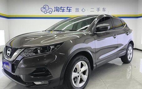 Nissan Qashqai, 2021 год, 2 110 000 рублей, 1 фотография