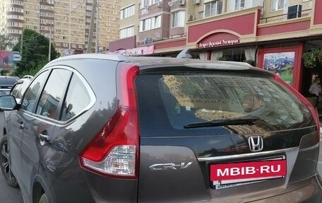 Honda CR-V IV, 2012 год, 1 850 000 рублей, 5 фотография