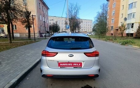 KIA cee'd III, 2021 год, 2 300 000 рублей, 4 фотография