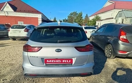 KIA cee'd III, 2021 год, 2 300 000 рублей, 6 фотография