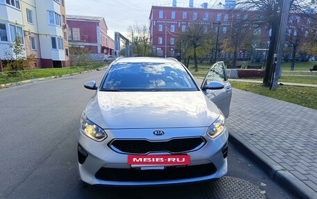 KIA cee'd III, 2021 год, 2 300 000 рублей, 9 фотография