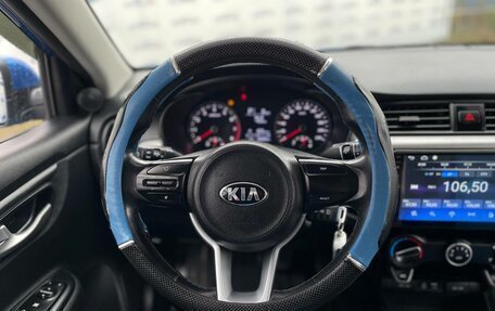 KIA Rio IV, 2018 год, 1 437 000 рублей, 13 фотография