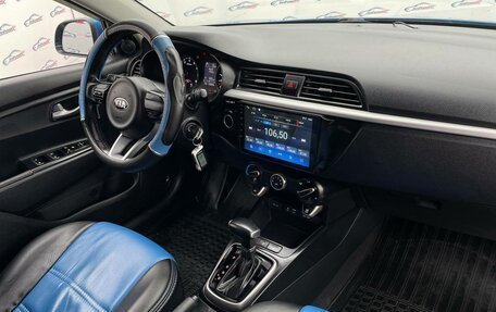 KIA Rio IV, 2018 год, 1 437 000 рублей, 16 фотография