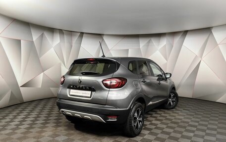 Renault Kaptur I рестайлинг, 2020 год, 1 868 000 рублей, 2 фотография