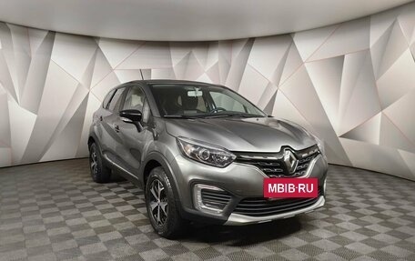 Renault Kaptur I рестайлинг, 2020 год, 1 868 000 рублей, 3 фотография