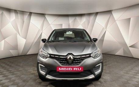 Renault Kaptur I рестайлинг, 2020 год, 1 868 000 рублей, 7 фотография