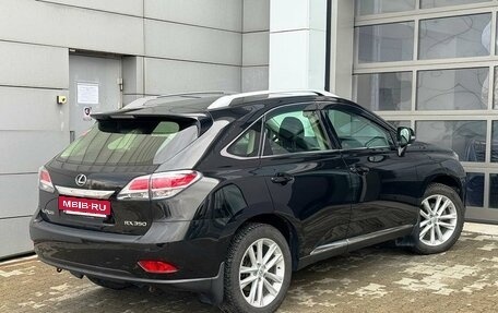 Lexus RX III, 2013 год, 3 237 000 рублей, 2 фотография