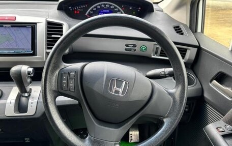 Honda Freed I, 2014 год, 945 000 рублей, 13 фотография