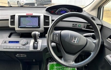 Honda Freed I, 2014 год, 945 000 рублей, 11 фотография