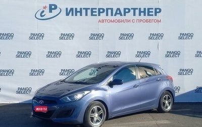 Hyundai i30 II рестайлинг, 2013 год, 1 073 000 рублей, 1 фотография