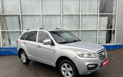 Lifan X60 I рестайлинг, 2014 год, 650 000 рублей, 1 фотография