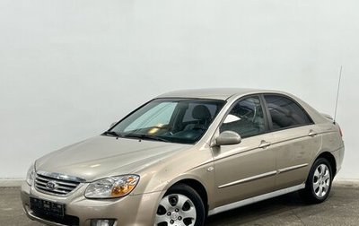 KIA Cerato I, 2007 год, 430 000 рублей, 1 фотография