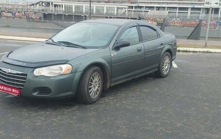 Chrysler Sebring II, 2003 год, 420 000 рублей, 5 фотография