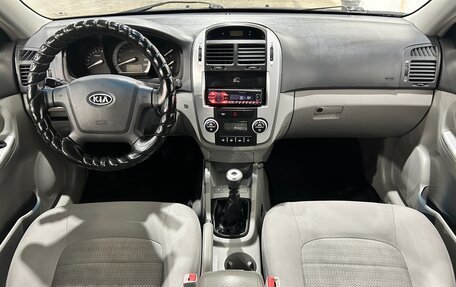 KIA Cerato I, 2007 год, 430 000 рублей, 12 фотография