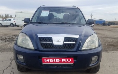 Chery Tiggo (T11), 2007 год, 449 000 рублей, 1 фотография