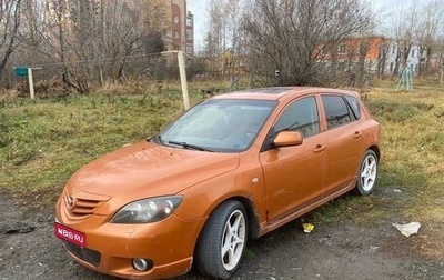 Mazda 3, 2004 год, 410 000 рублей, 1 фотография