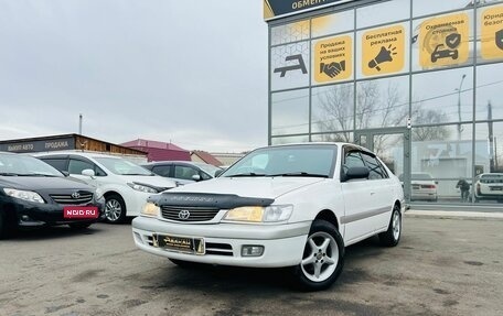 Toyota Corona IX (T190), 2001 год, 649 000 рублей, 1 фотография